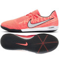 Nike Zoom Phantom VNM Pro IC